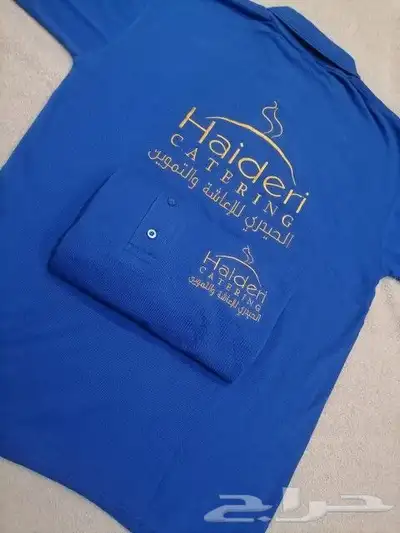 زي موحد تيشرتات 43