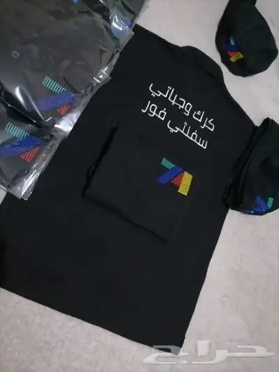 زي موحد تيشرتات 30