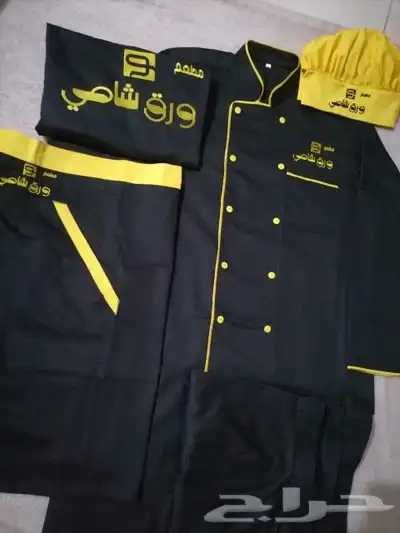 زي موحد تيشرتات 44