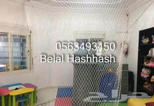 شبك بلاستيك للمرامي جوده خامه ممتازه جميع الأحجام والمقاسات 32