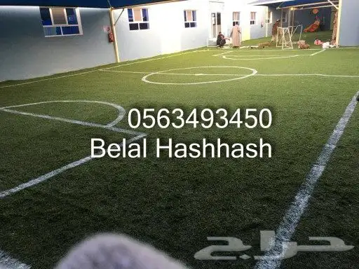 تخطيط ملاعب كرة القدم وملاعب الاطفال تخطيط يدوي 5