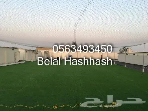 شبك سقف لملاعب كرة القدم وملاعب البادل وشبك لحماية للمسابح 12