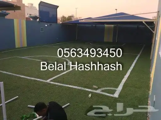 تخطيط ملاعب كرة القدم وملاعب الاطفال تخطيط يدوي 7