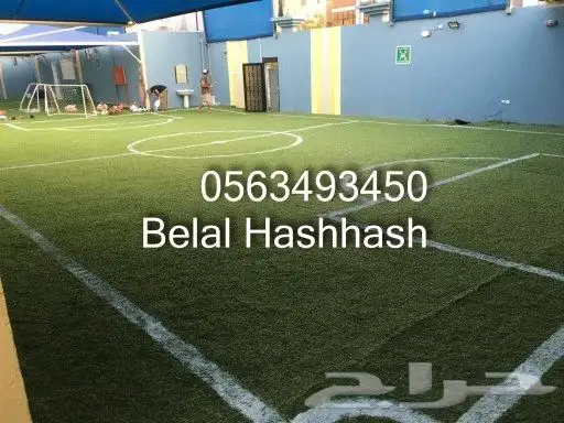 تخطيط ملاعب كرة القدم وملاعب الاطفال تخطيط يدوي 6