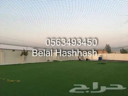 شبك سقف لملاعب كرة القدم وملاعب البادل وشبك لحماية للمسابح 11
