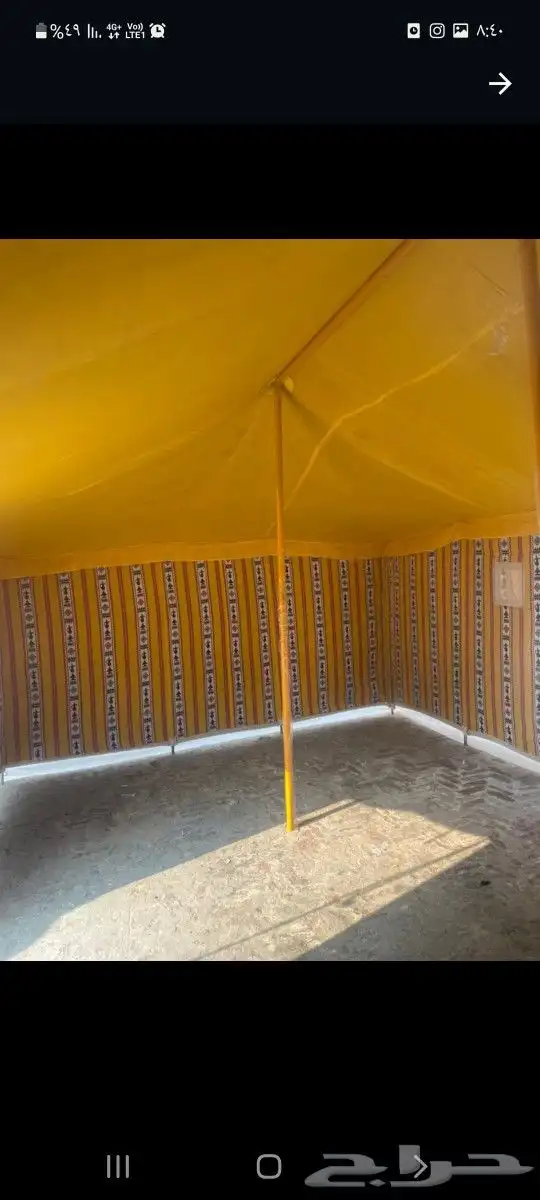 خيام متحركه 6