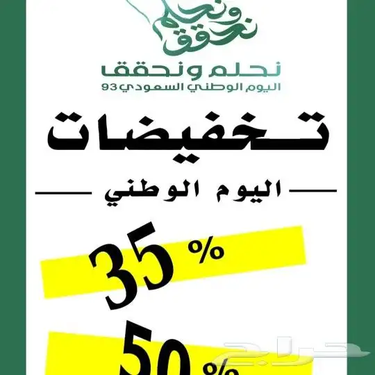 مطبعة مطابع دعاية وإعلان مطبوعات 42