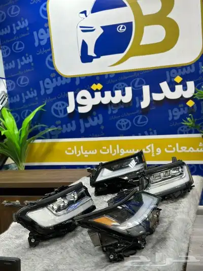 شمعه جيب لاندكروزر VXR موديل 2022 الي 2023 8