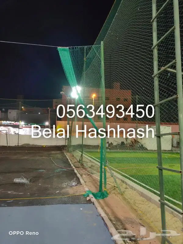 شبك الملاعب الرياضيه وتغطية المسابح وشبوك الحمايه من الطيور 37
