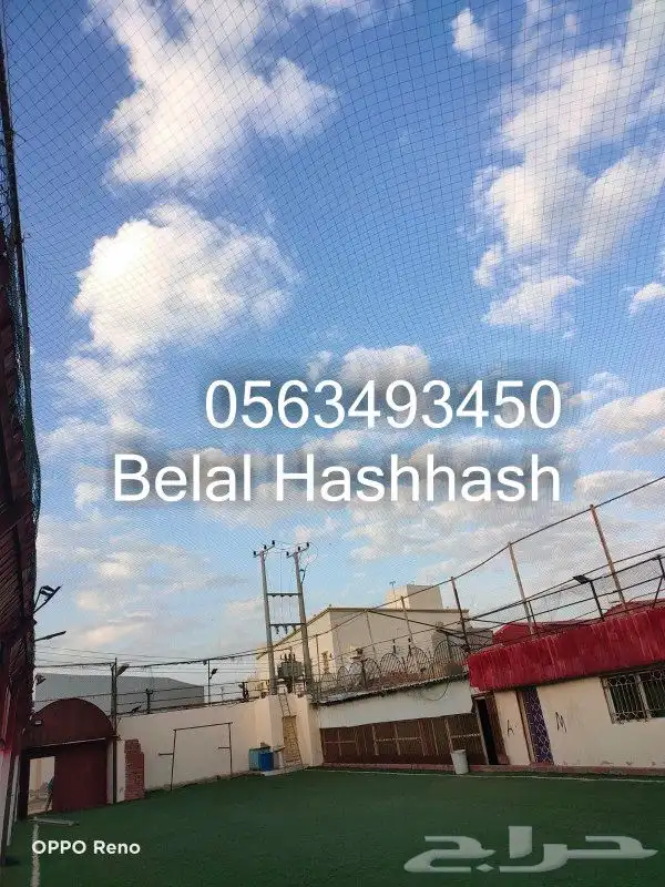 شبك سقف لملاعب كرة القدم وملاعب البادل وشبك لحماية للمسابح 39