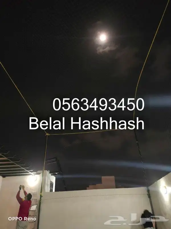 شبك سقف لملاعب كرة القدم وملاعب البادل وشبك لحماية للمسابح 33