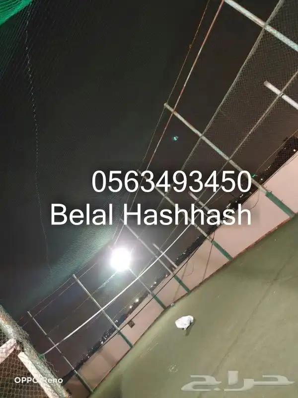 شبك سقف لملاعب كرة القدم وملاعب البادل وشبك لحماية للمسابح 29