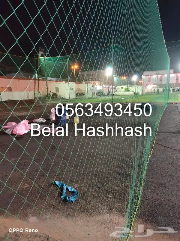 شبك الملاعب الرياضيه وتغطية المسابح وشبوك الحمايه من الطيور 36