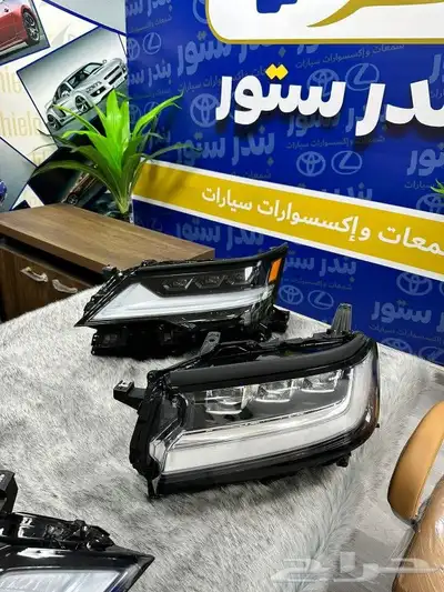 شمعه جيب لاندكروزر VXR موديل 2022 الي 2023 9