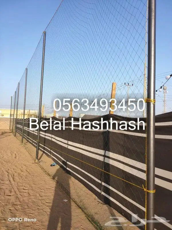 شبك ملاعب كرة قدم ملاعب بادل ملاعب اطفال شبك حمايه شبك مرمي 30