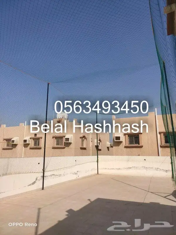 شبك سقف لملاعب كرة القدم وملاعب البادل وشبك لحماية للمسابح 28