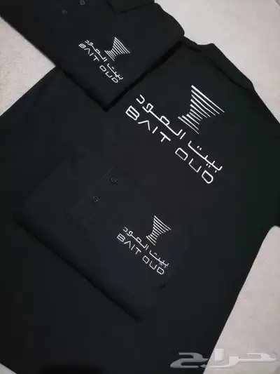 زي موحد تيشرتات 27