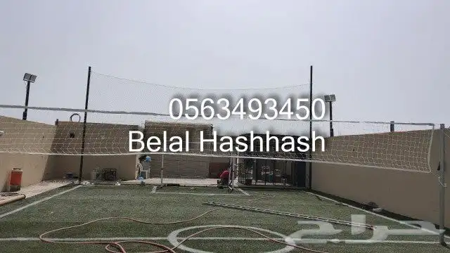 شبك ملاعب كرة قدم ملاعب بادل ملاعب اطفال شبك حمايه شبك مرمي 9