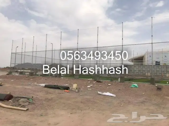 شبك حرير خامه ممتازه جوده عاليه لعمل ستاره بين ملعبين 17