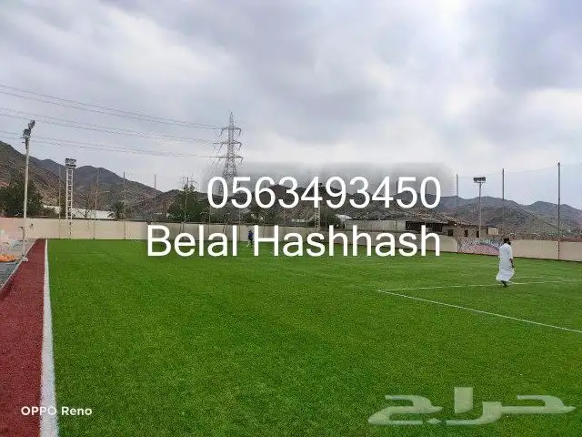 شبك حرير خامه ممتازه جوده عاليه لعمل ستاره بين ملعبين 34