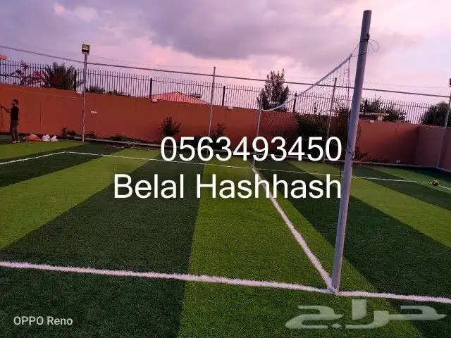 شبك حرير خامه ممتازه جوده عاليه لعمل ستاره بين ملعبين 7