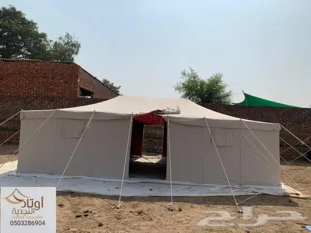 خيام متحركه 5