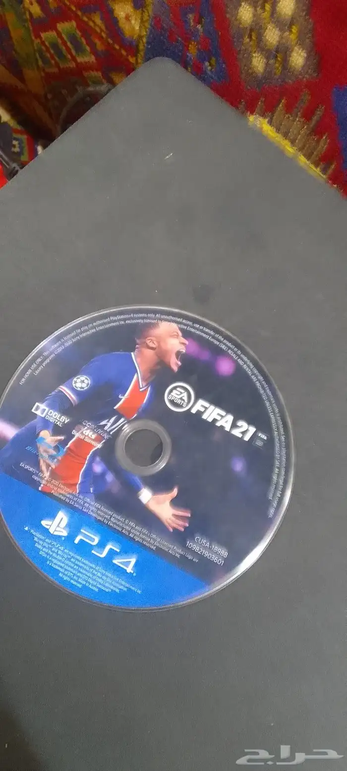 شريط فيفا21 0