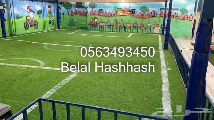 تخطيط ملاعب كرة القدم وملاعب الاطفال تخطيط يدوي 11