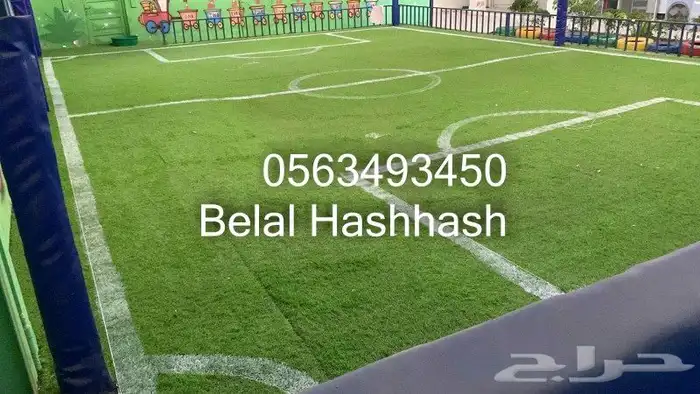 تخطيط ملاعب كرة القدم وملاعب الاطفال تخطيط يدوي 10