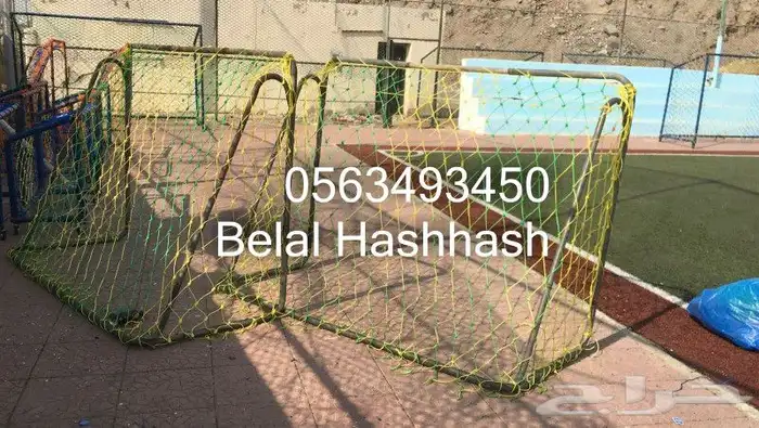 شبك بلاستيك للمرامي جوده خامه ممتازه جميع الأحجام والمقاسات 13