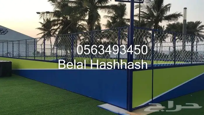 شبك بلاستيك للمرامي جوده خامه ممتازه جميع الأحجام والمقاسات 25