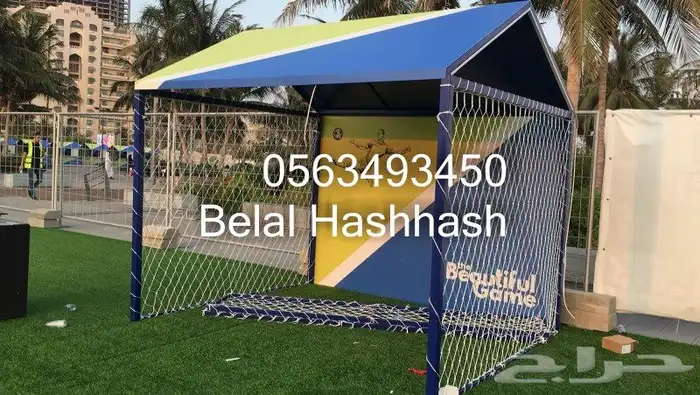 شبك بلاستيك للمرامي جوده خامه ممتازه جميع الأحجام والمقاسات 16