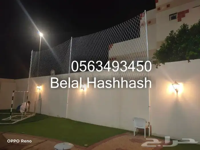 شبك ملاعب كرة قدم ملاعب بادل ملاعب اطفال شبك حمايه شبك مرمي 0