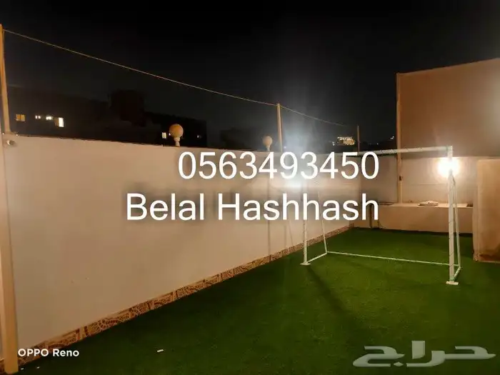 شبك حرير خامه ممتازه جوده عاليه لعمل ستاره بين ملعبين 26