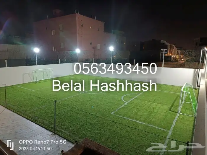 تخطيط ملاعب كرة القدم وملاعب الاطفال تخطيط يدوي 8