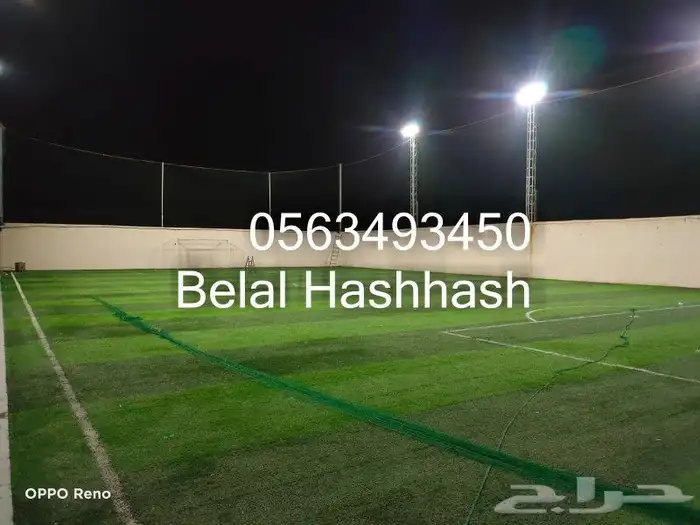 شبك ملاعب كرة قدم ملاعب بادل ملاعب اطفال شبك حمايه شبك مرمي 25