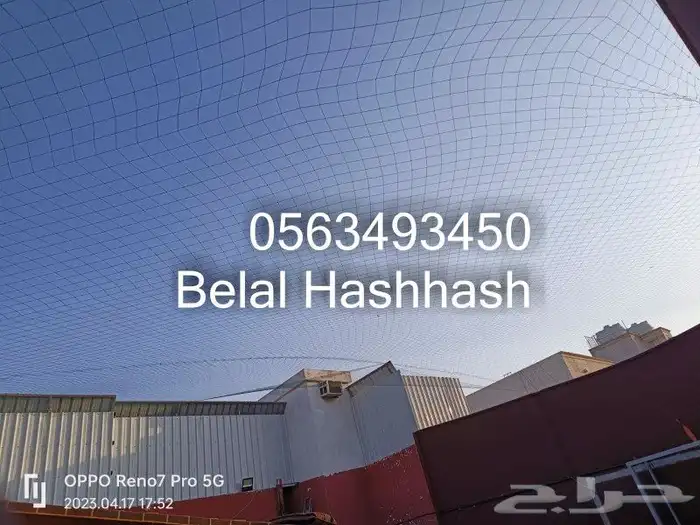 شبك سقف لملاعب كرة القدم وملاعب البادل وشبك لحماية للمسابح 4