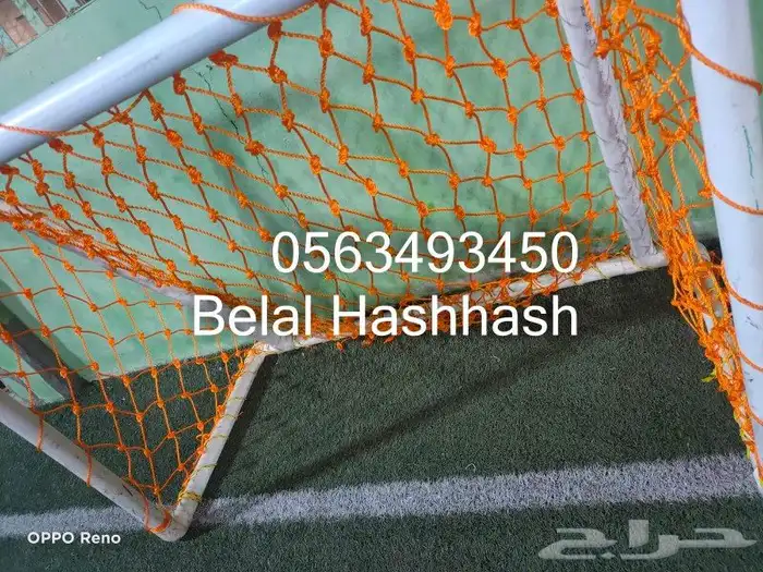 شبك الملاعب الرياضيه وتغطية المسابح وشبوك الحمايه من الطيور 22