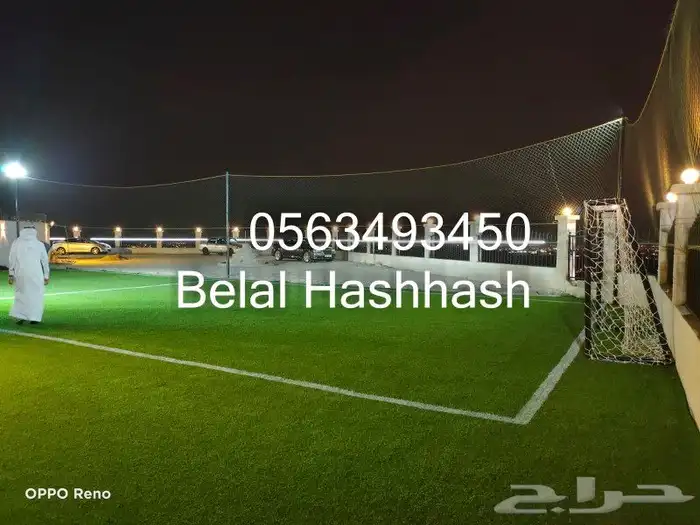 تخطيط ملاعب كرة القدم وملاعب الاطفال تخطيط يدوي 0