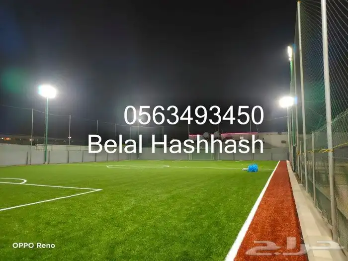 شبك حرير خامه ممتازه جوده عاليه لعمل ستاره بين ملعبين 23