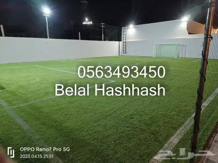 تخطيط ملاعب كرة القدم وملاعب الاطفال تخطيط يدوي 14