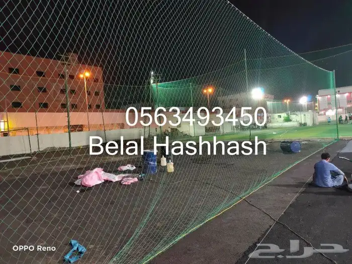 شبك الملاعب الرياضيه وتغطية المسابح وشبوك الحمايه من الطيور 39