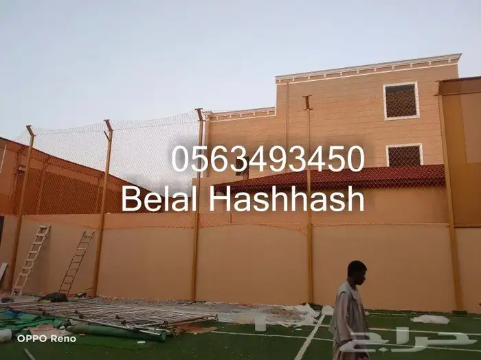 شبك بلاستيك للمرامي جوده خامه ممتازه جميع الأحجام والمقاسات 11