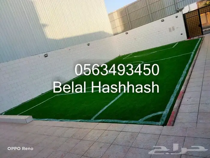 تخطيط ملاعب كرة القدم وملاعب الاطفال تخطيط يدوي 4