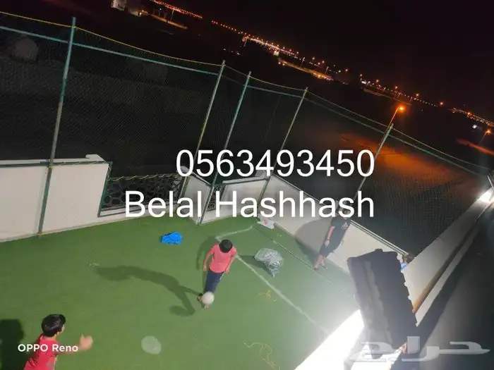 شبك ملاعب كرة قدم ملاعب بادل ملاعب اطفال شبك حمايه شبك مرمي 11