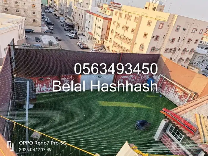 شبك سقف لملاعب كرة القدم وملاعب البادل وشبك لحماية للمسابح 1