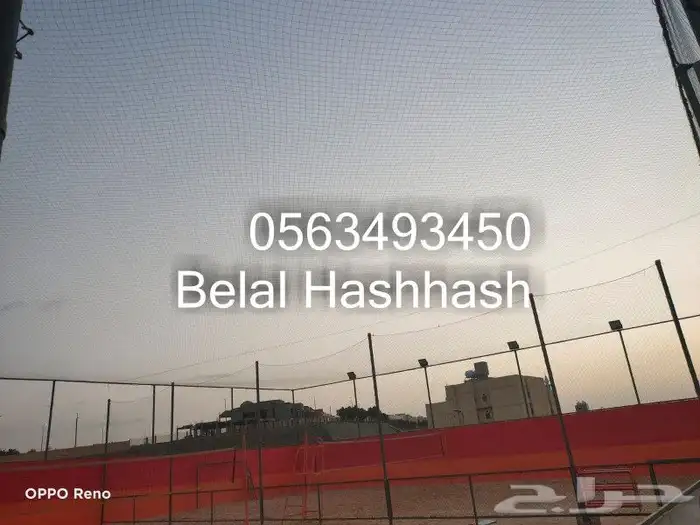 شبك سقف لملاعب كرة القدم وملاعب البادل وشبك لحماية للمسابح 32