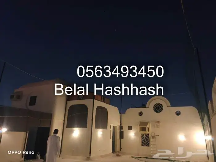 شبك سقف لملاعب كرة القدم وملاعب البادل وشبك لحماية للمسابح 26