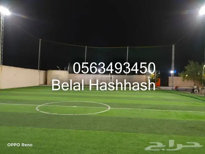 شبك ملاعب كرة قدم ملاعب بادل ملاعب اطفال شبك حمايه شبك مرمي 24