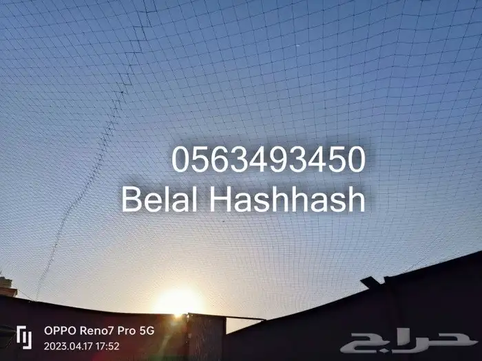 شبك سقف لملاعب كرة القدم وملاعب البادل وشبك لحماية للمسابح 3